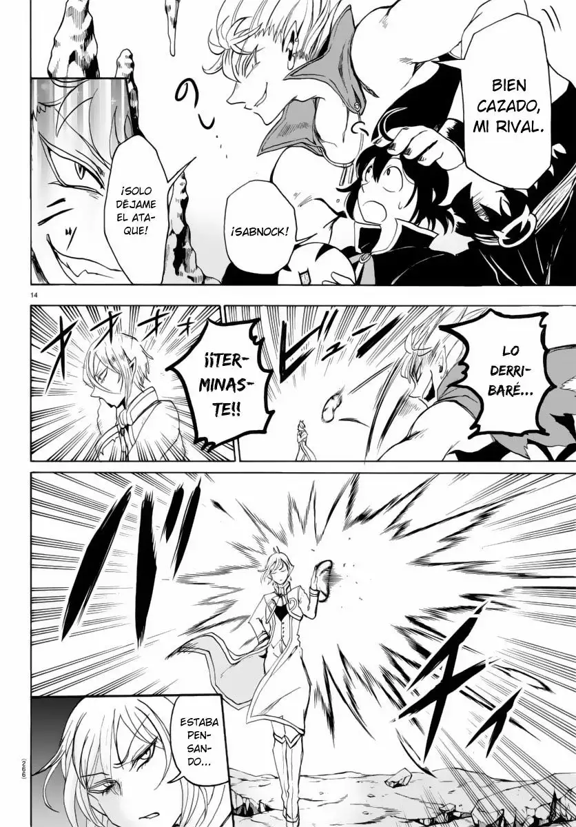 Read Mairimashita Iruma kun ES Manga Online