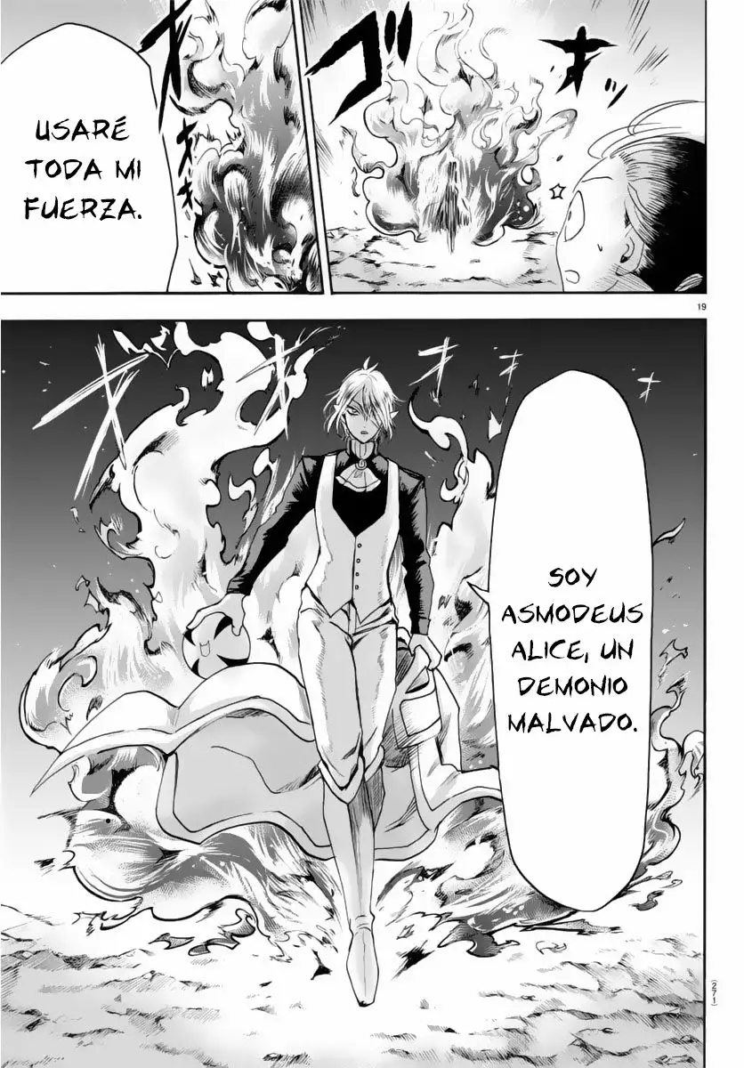 Read Mairimashita Iruma kun ES Manga Online