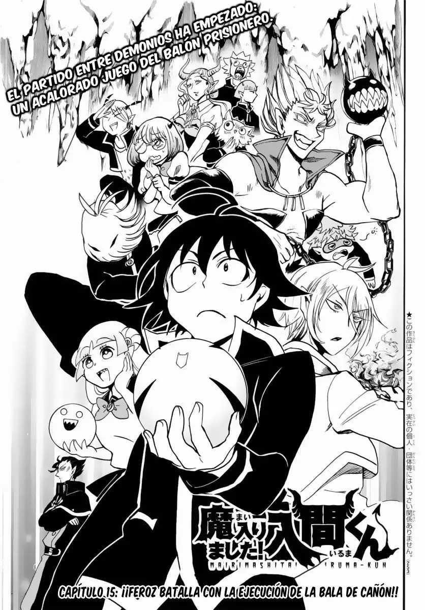 Read Mairimashita Iruma kun ES Manga Online