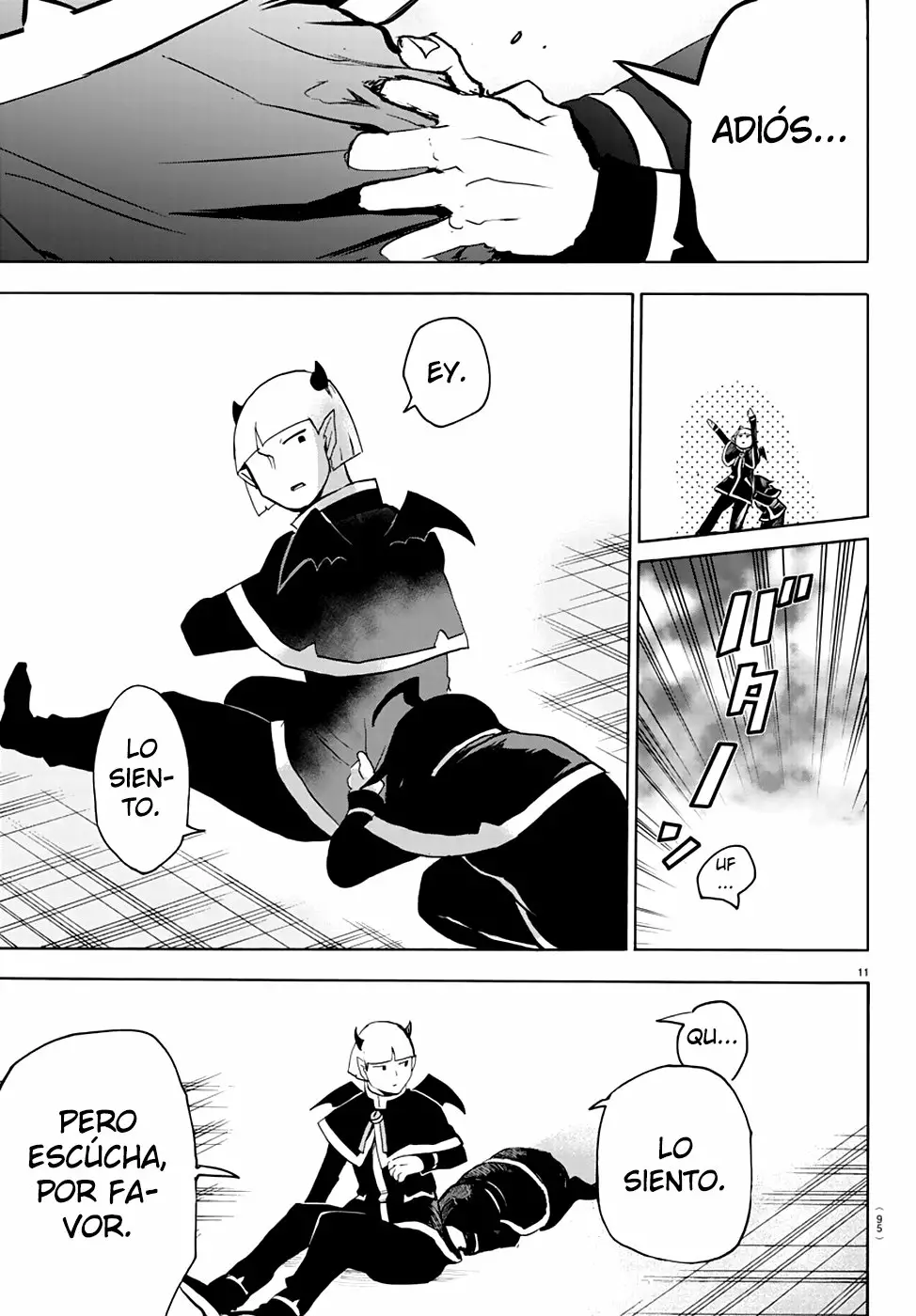 Read Mairimashita Iruma kun ES Manga Online