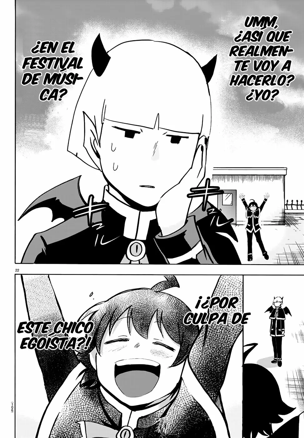 Read Mairimashita Iruma kun ES Manga Online