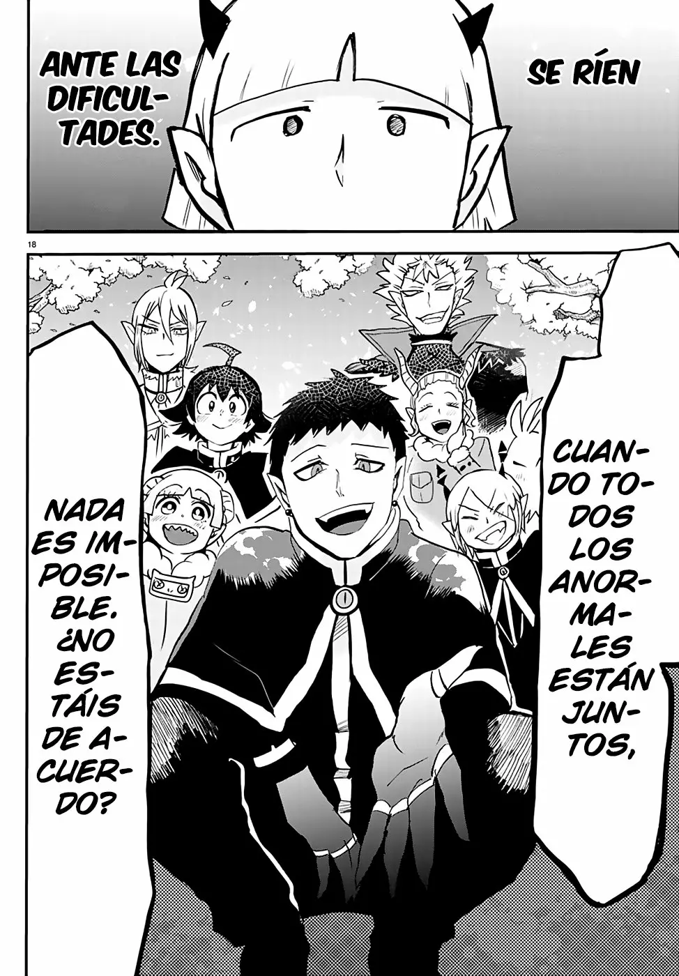 Read Mairimashita Iruma kun ES Manga Online