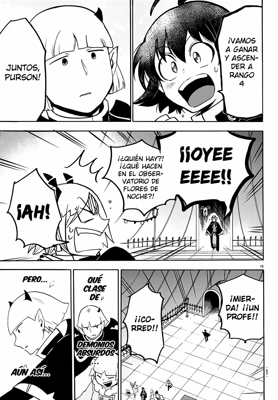 Read Mairimashita Iruma kun ES Manga Online