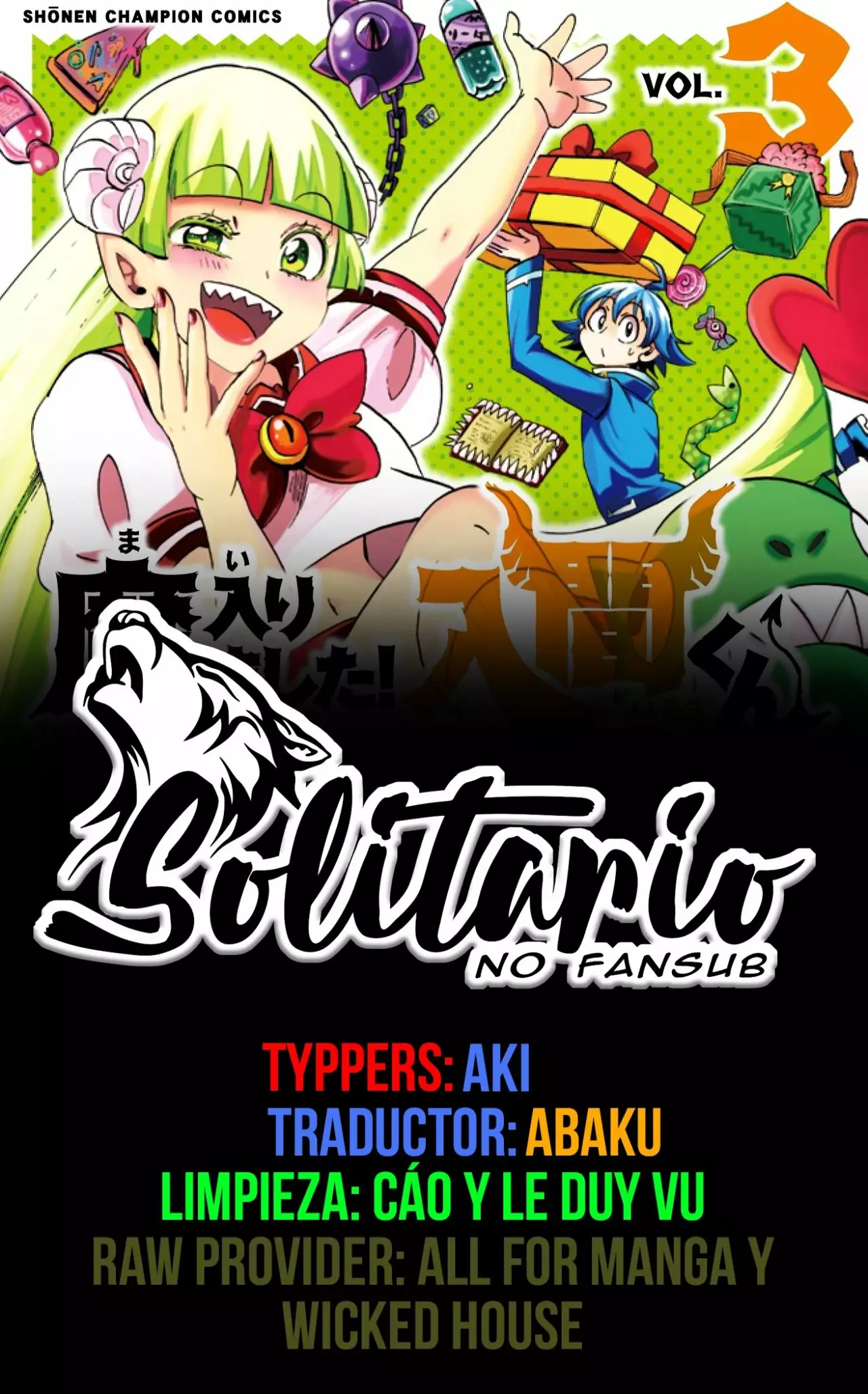 Read Mairimashita Iruma kun ES Manga Online