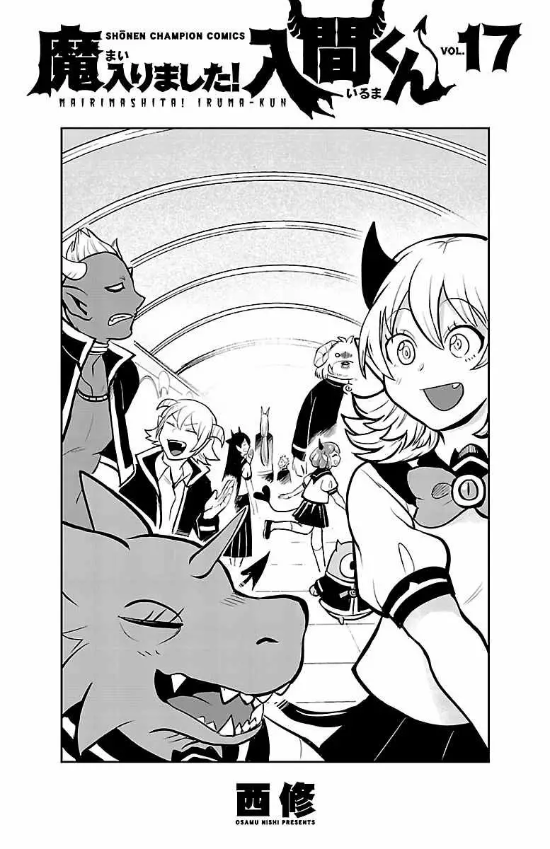 Read Mairimashita Iruma kun ES Manga Online