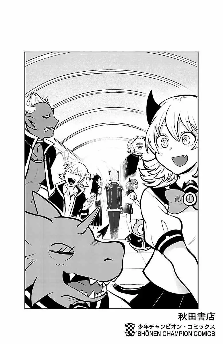 Read Mairimashita Iruma kun ES Manga Online