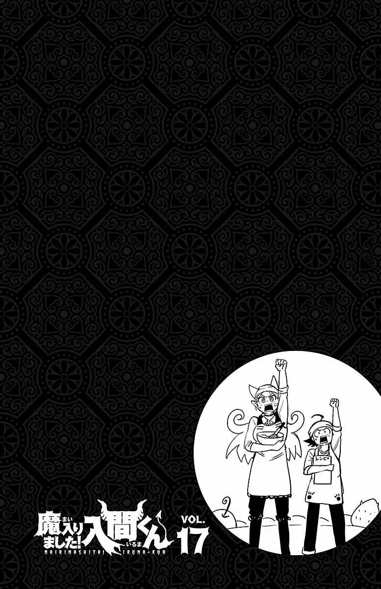 Read Mairimashita Iruma kun ES Manga Online