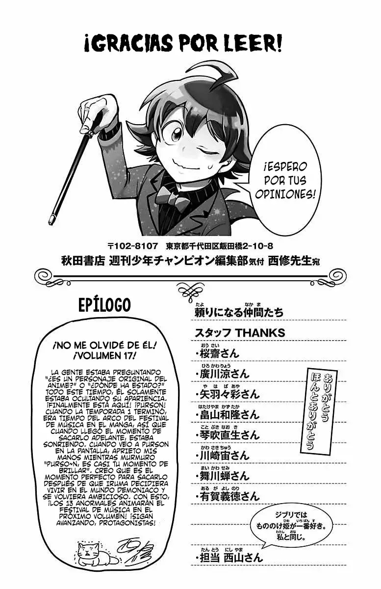 Read Mairimashita Iruma kun ES Manga Online