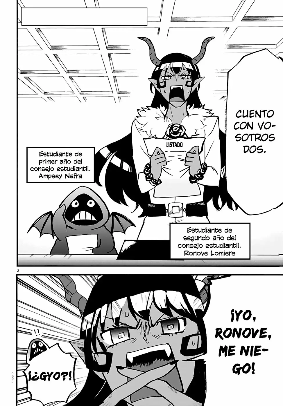 Read Mairimashita Iruma kun ES Manga Online