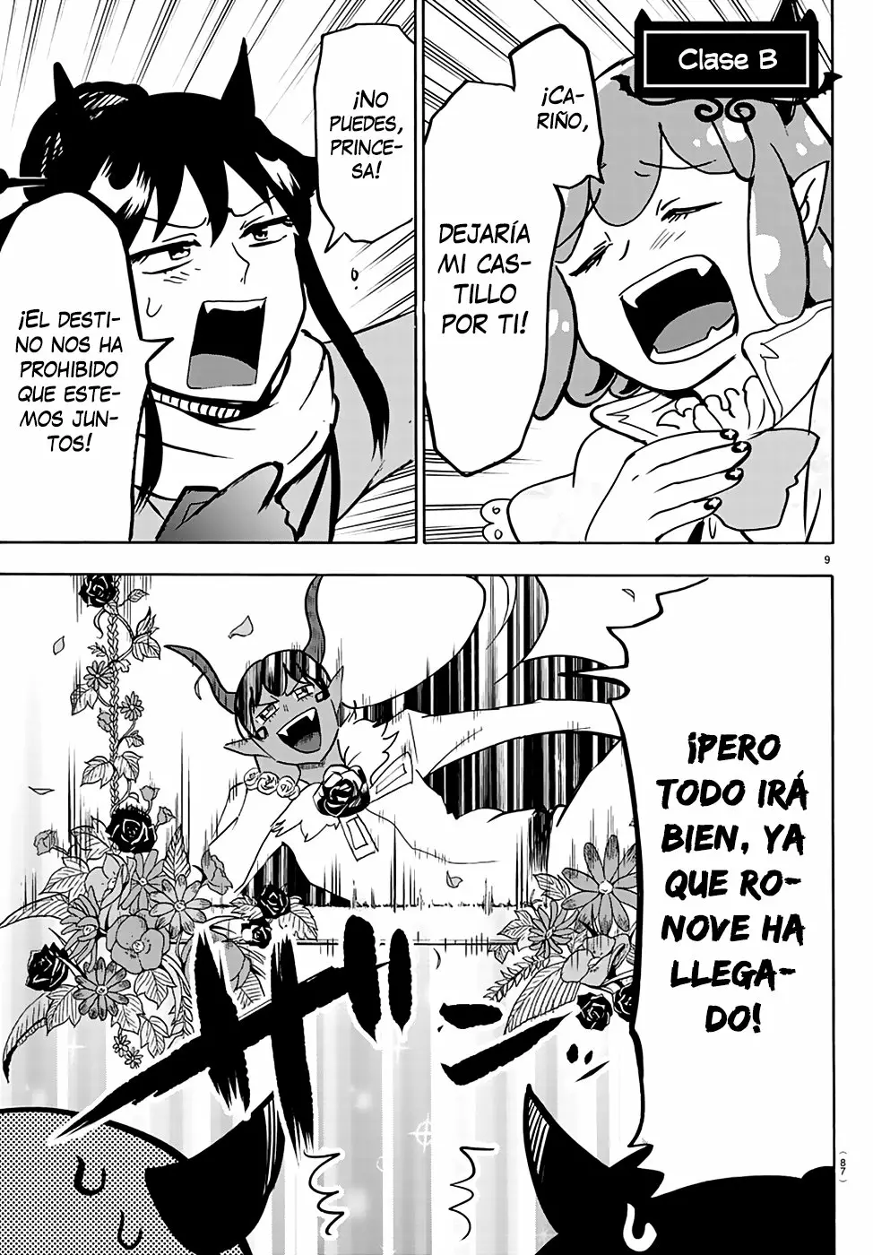 Read Mairimashita Iruma kun ES Manga Online