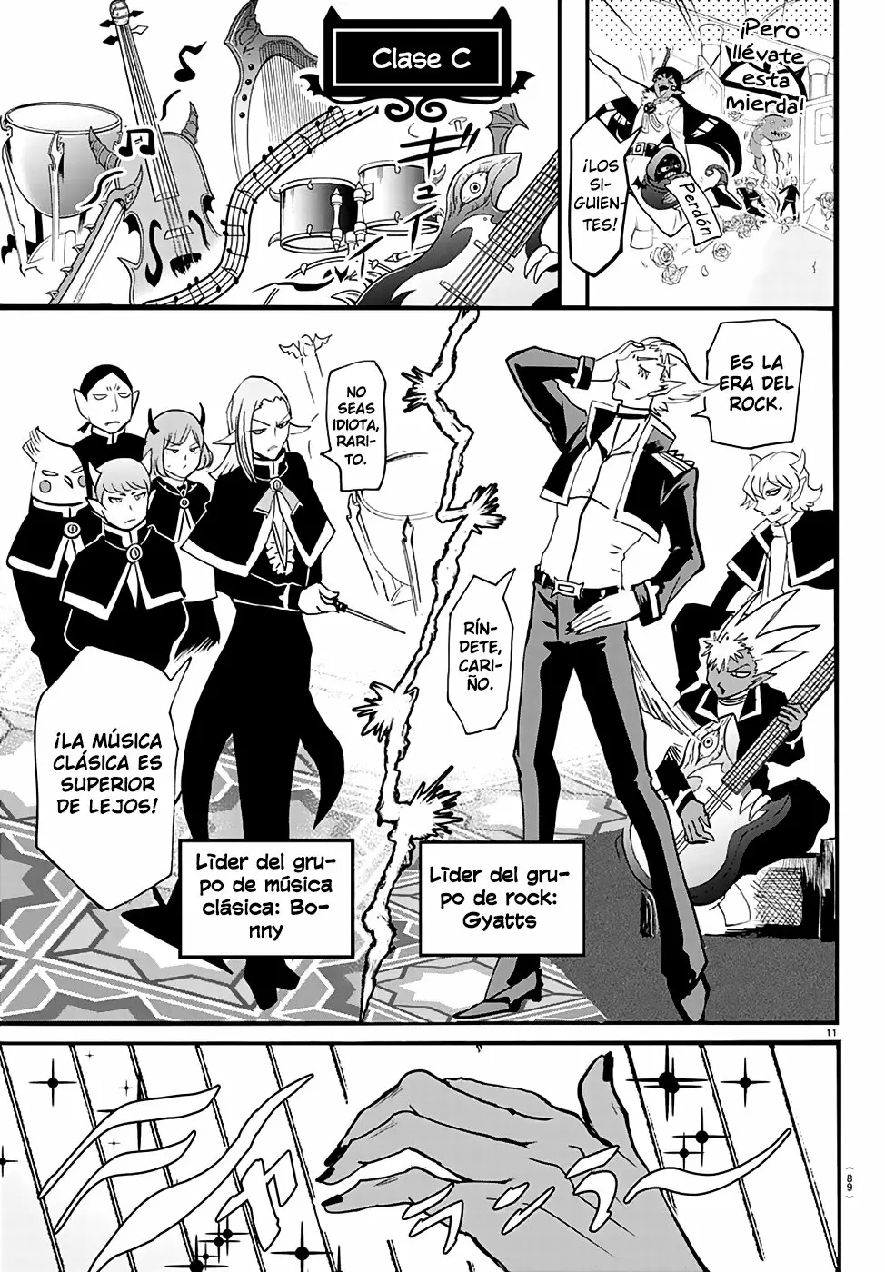 Read Mairimashita Iruma kun ES Manga Online