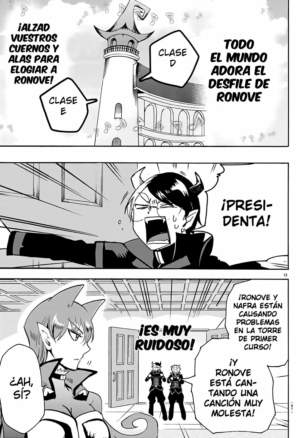 Read Mairimashita Iruma kun ES Manga Online