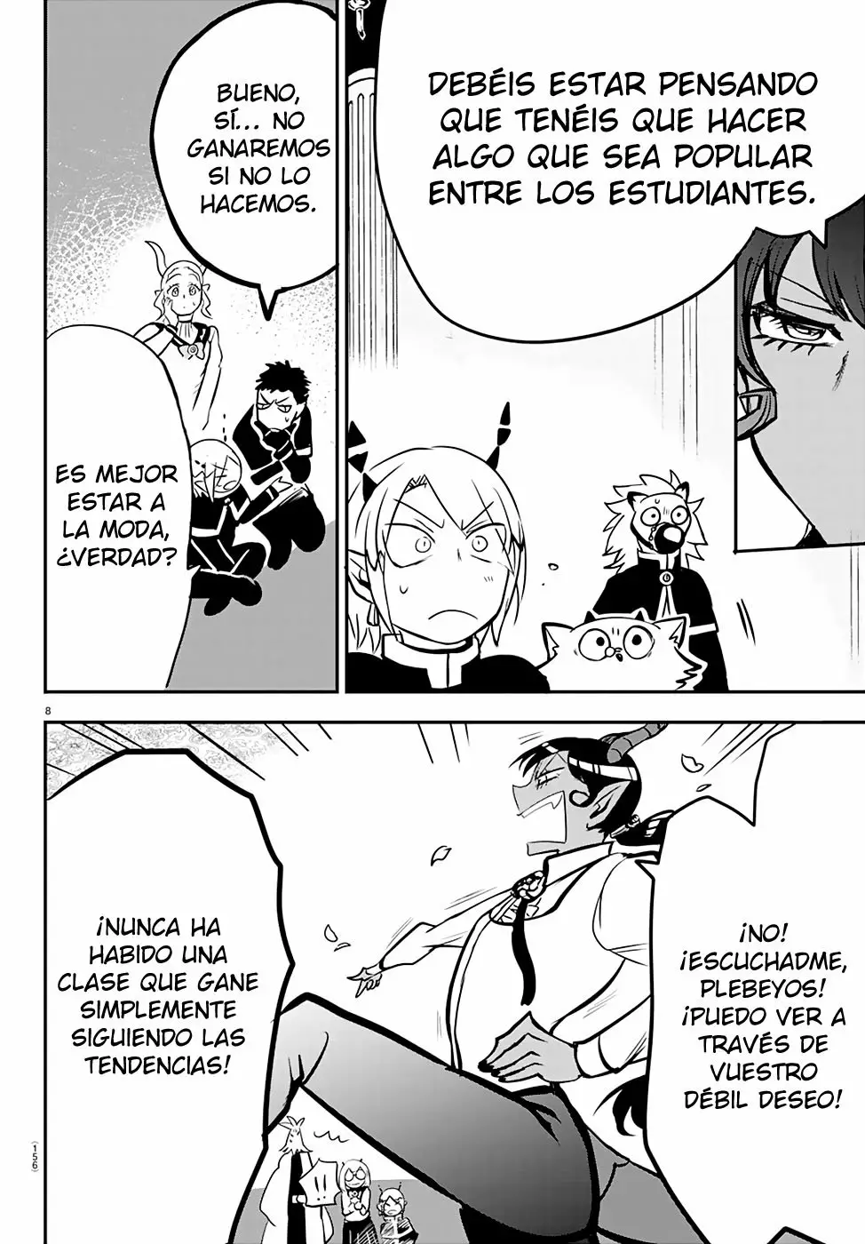 Read Mairimashita Iruma kun ES Manga Online