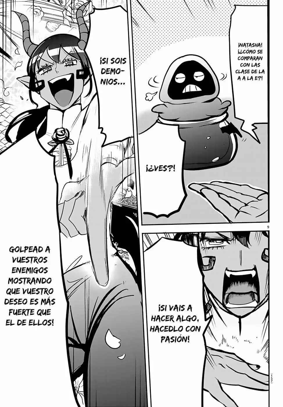 Read Mairimashita Iruma kun ES Manga Online