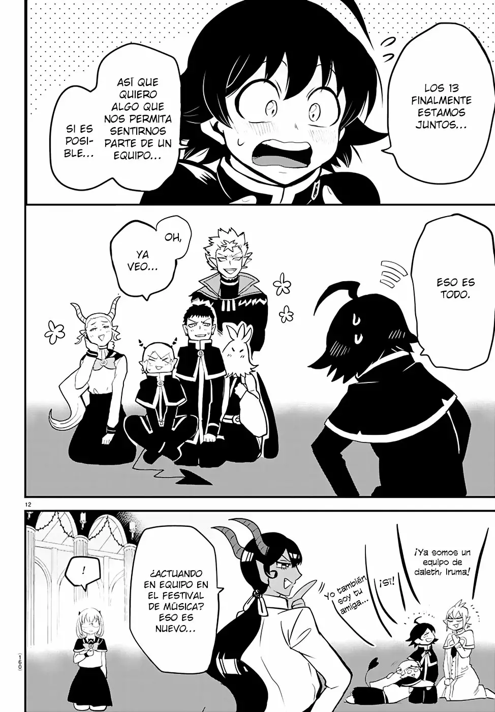 Read Mairimashita Iruma kun ES Manga Online