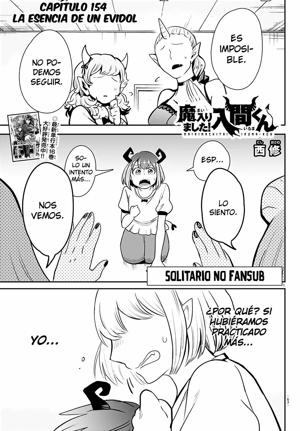Read Mairimashita Iruma kun ES Manga Online