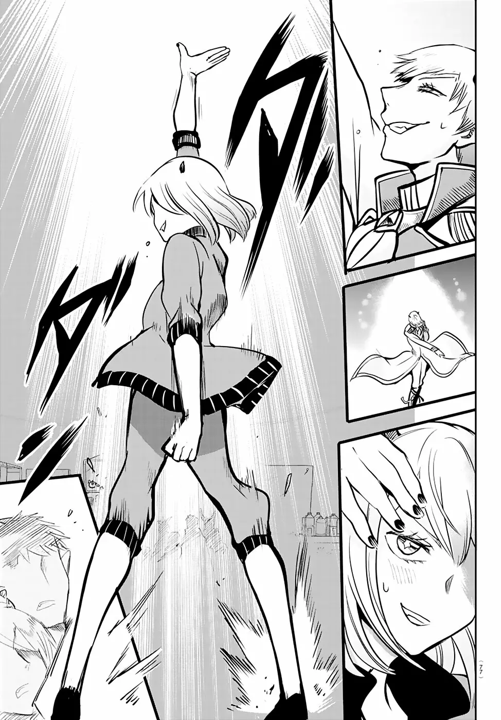 Read Mairimashita Iruma kun ES Manga Online