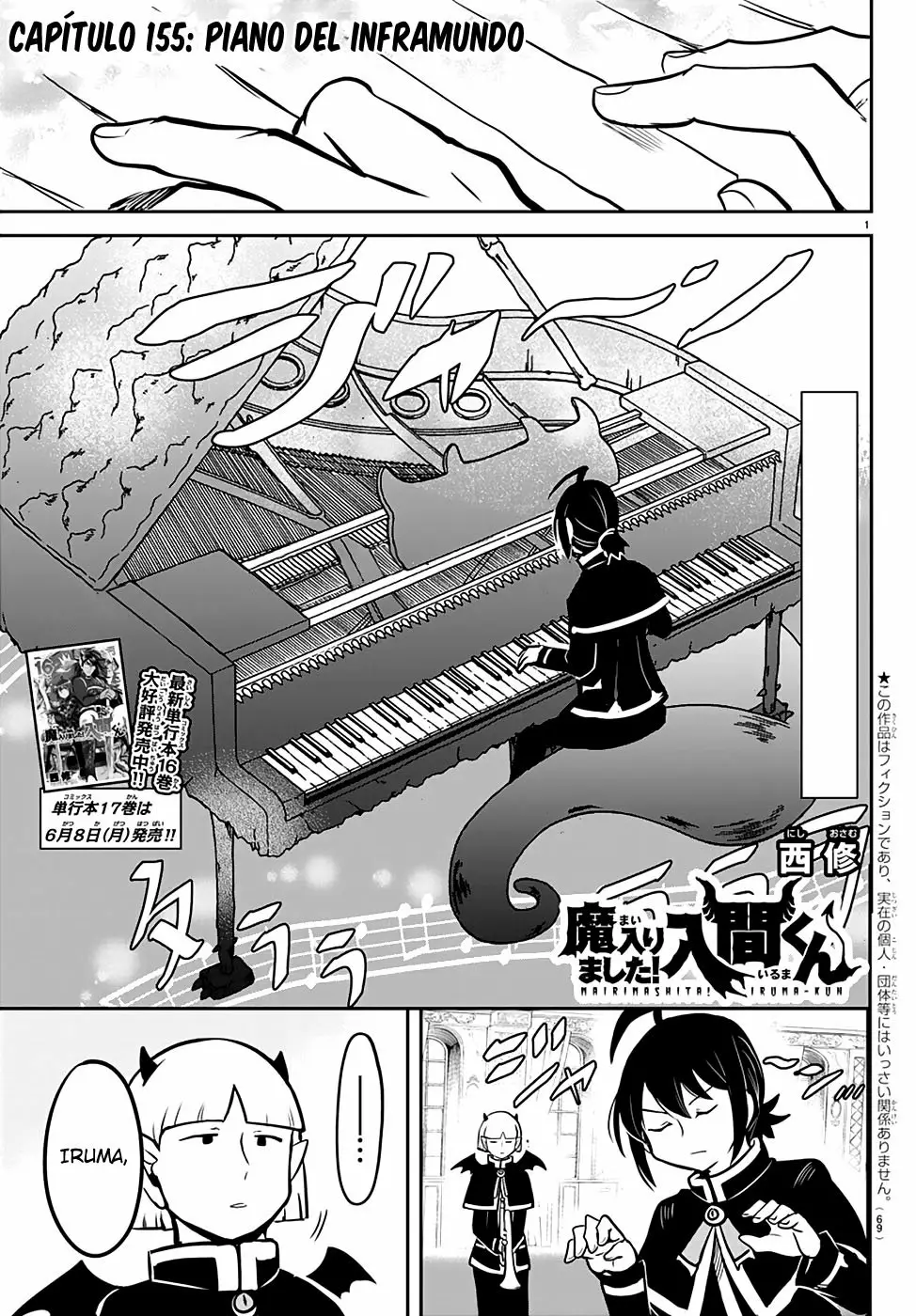 Read Mairimashita Iruma kun ES Manga Online