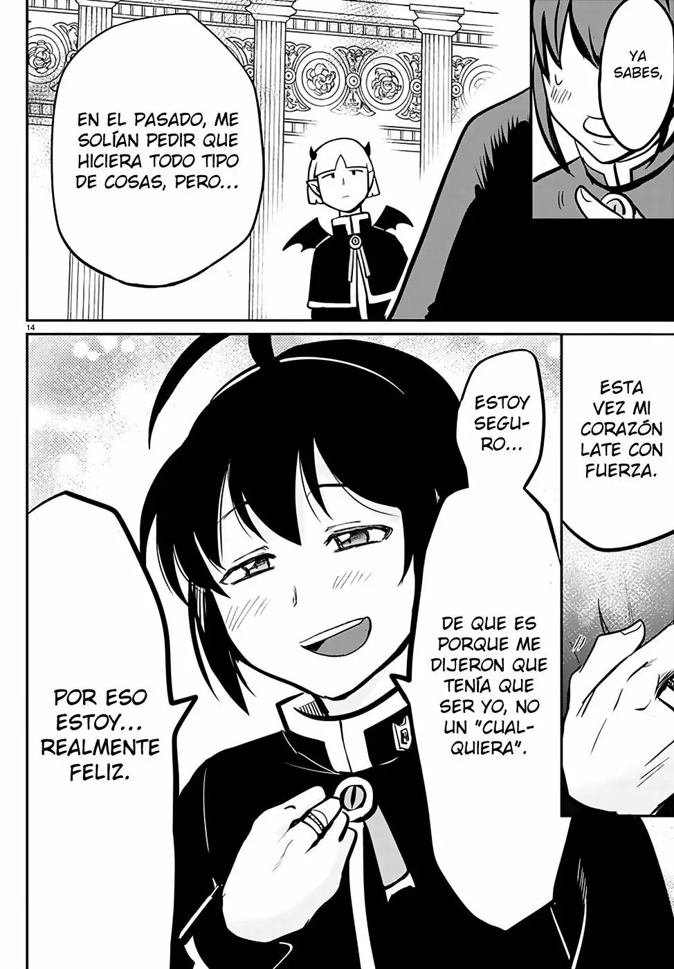 Read Mairimashita Iruma kun ES Manga Online