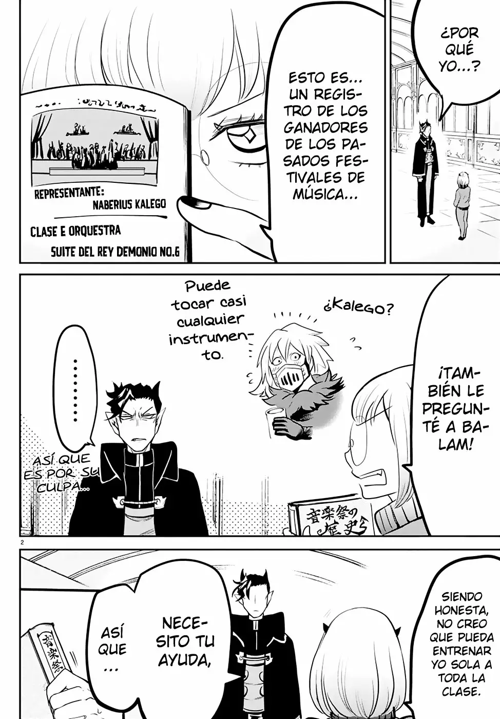 Read Mairimashita Iruma kun ES Manga Online