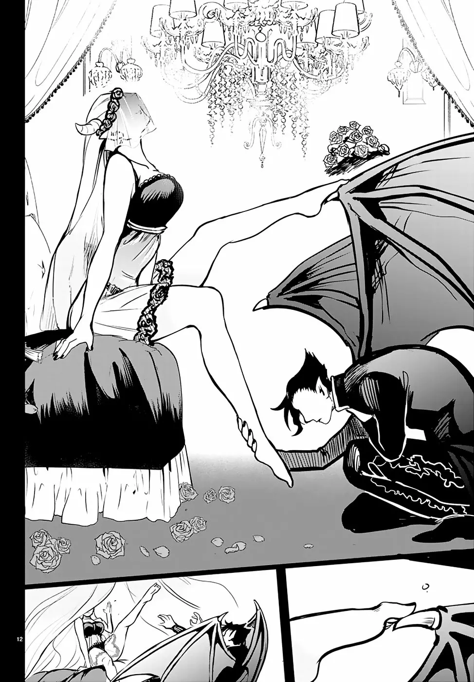 Read Mairimashita Iruma kun ES Manga Online