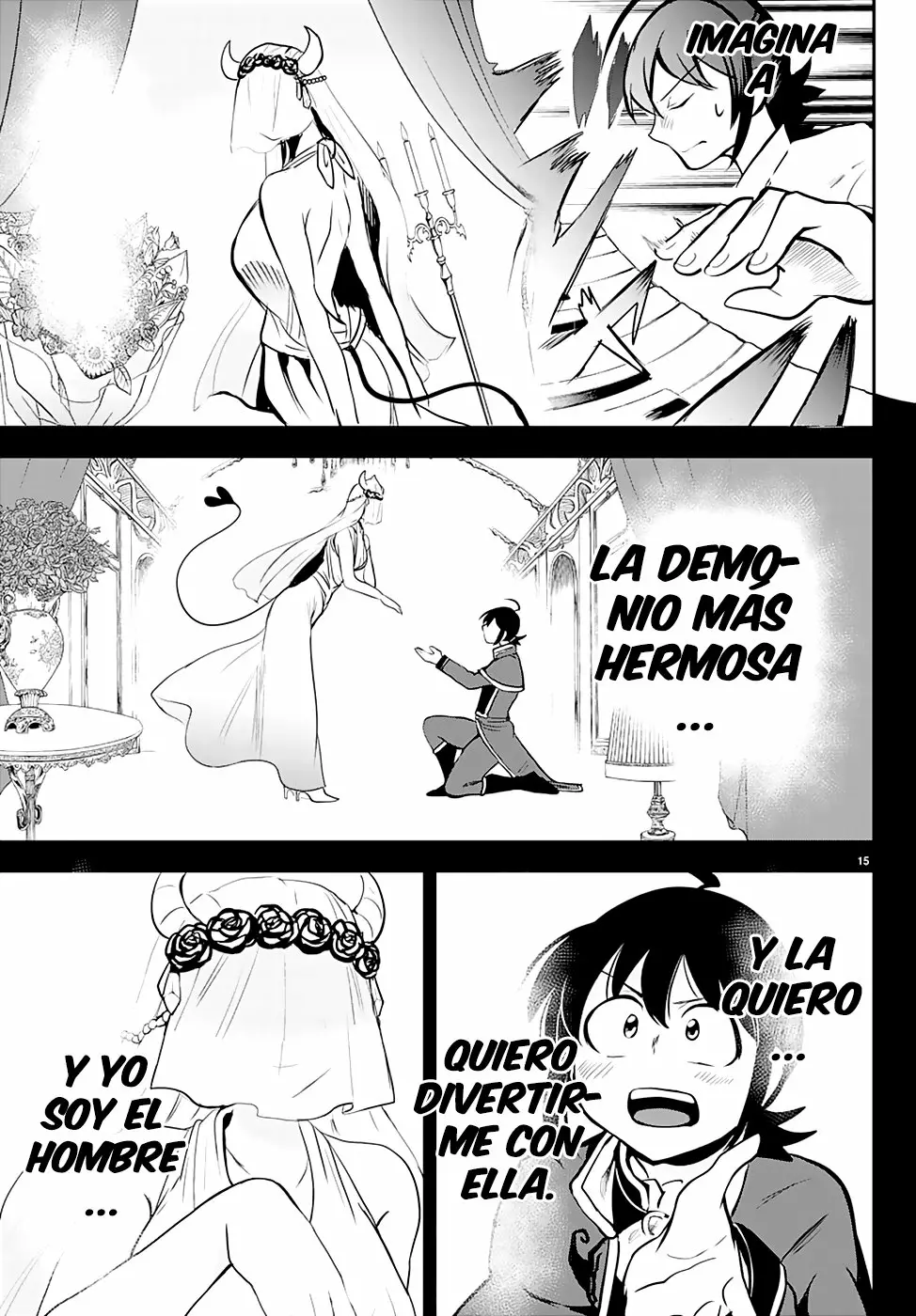 Read Mairimashita Iruma kun ES Manga Online