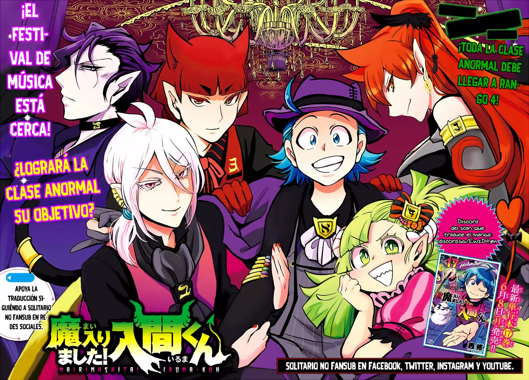 Read Mairimashita Iruma kun ES Manga Online