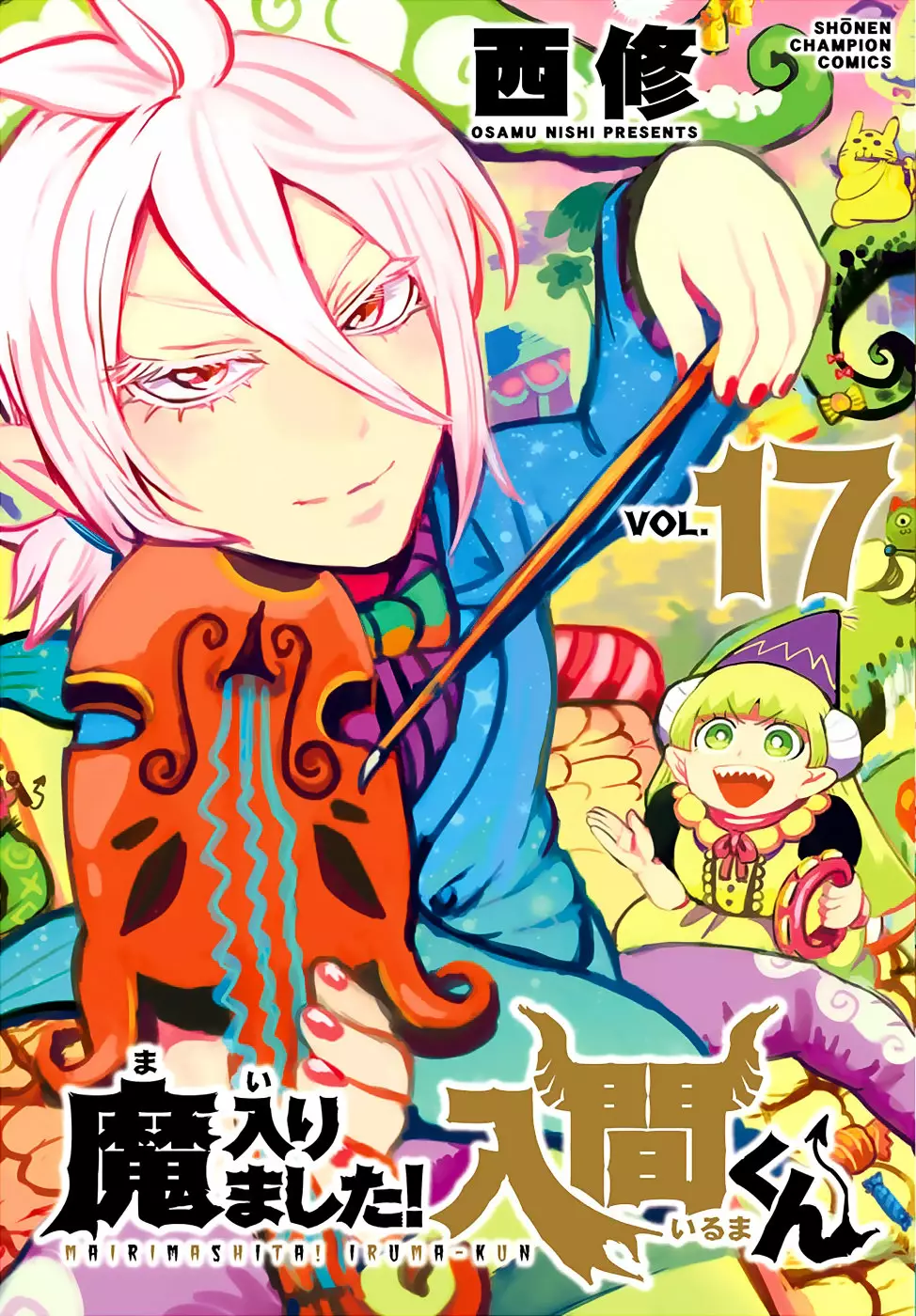 Read Mairimashita Iruma kun ES Manga Online