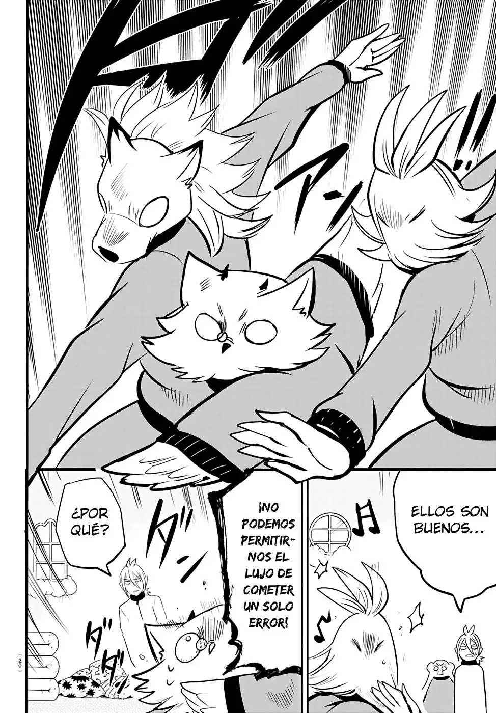 Read Mairimashita Iruma kun ES Manga Online