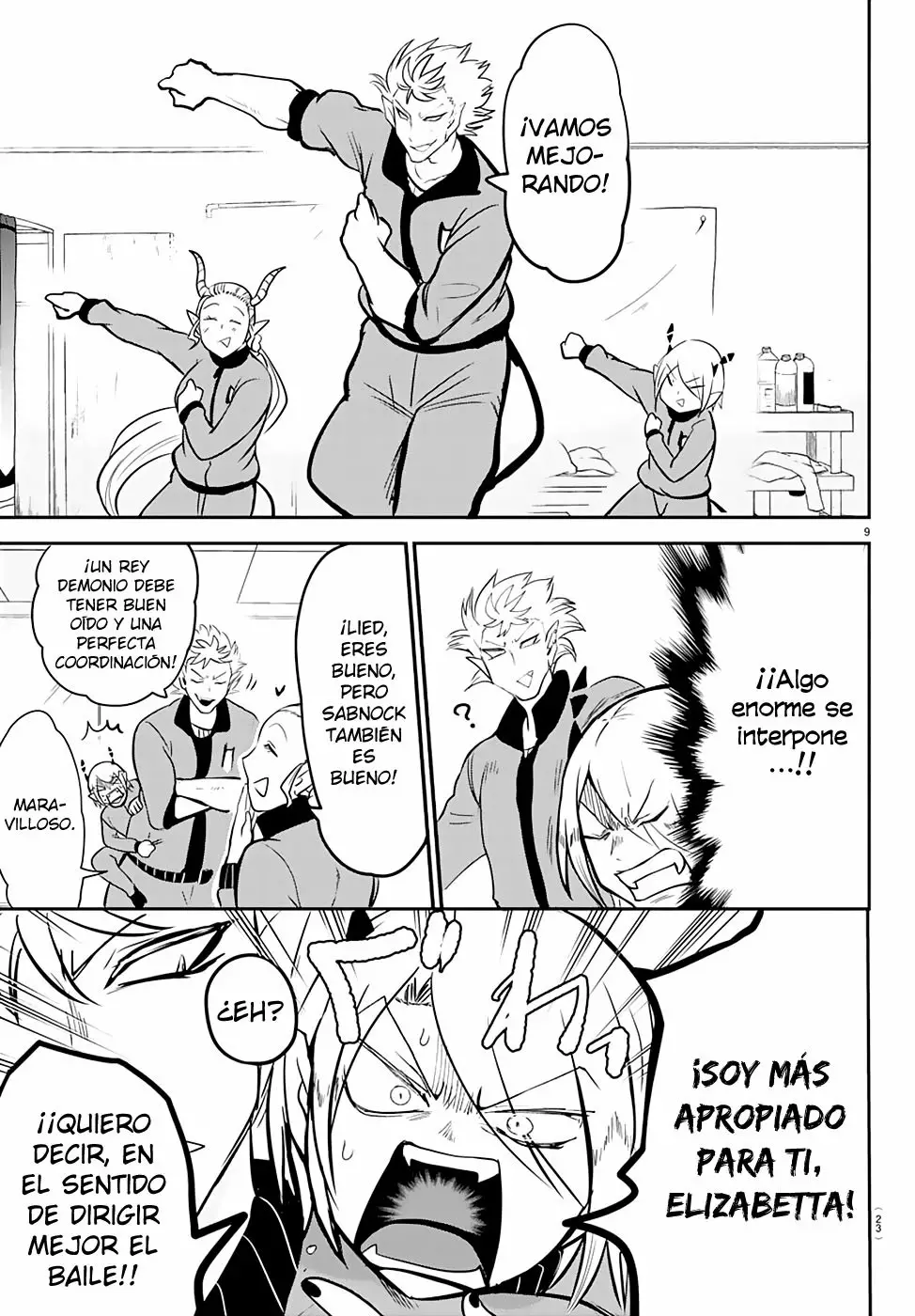Read Mairimashita Iruma kun ES Manga Online
