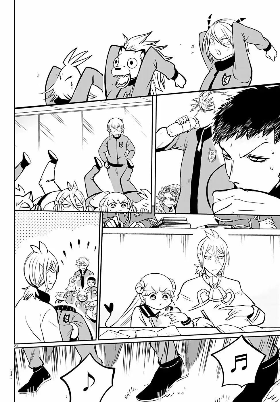 Read Mairimashita Iruma kun ES Manga Online