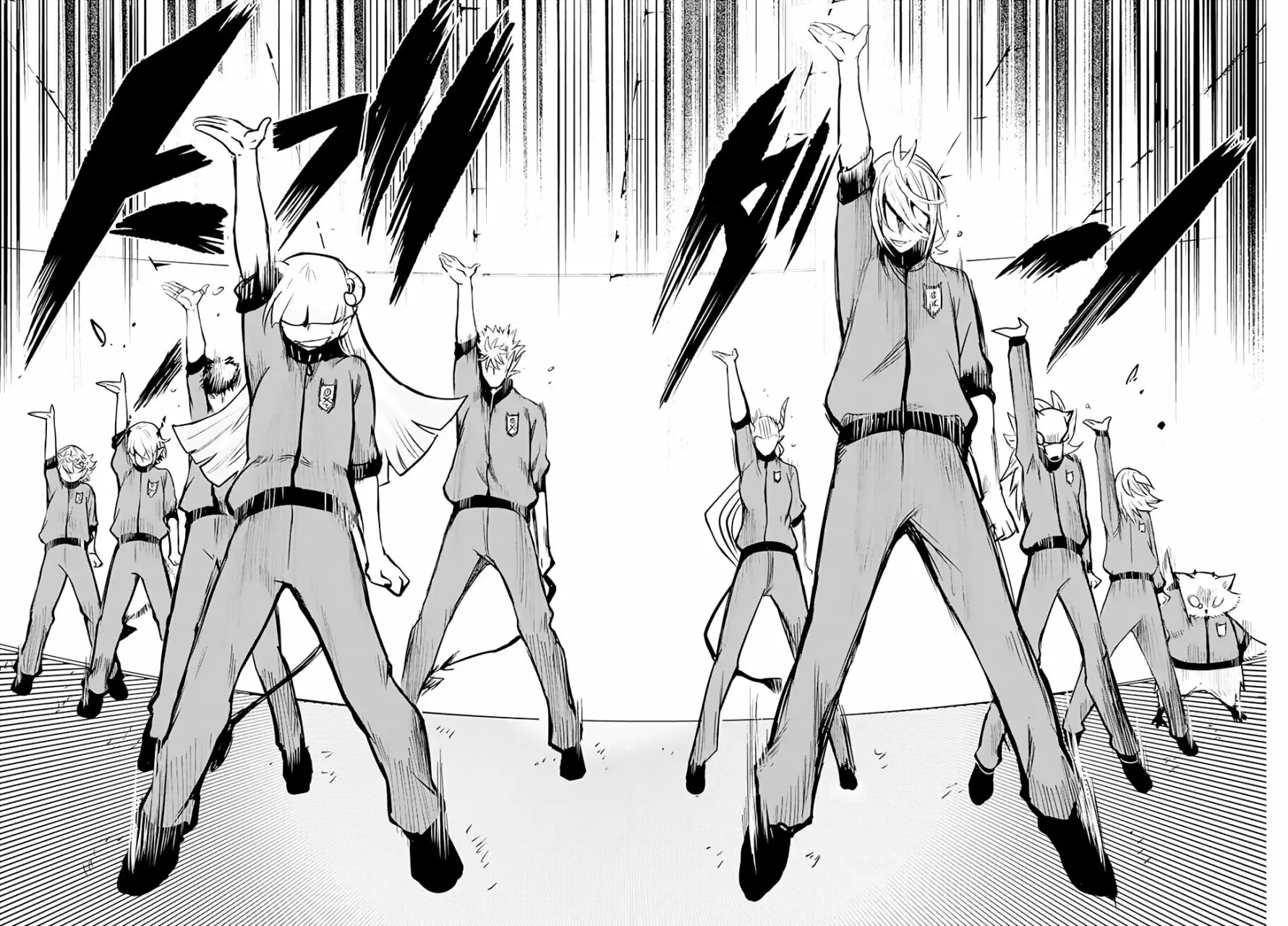 Read Mairimashita Iruma kun ES Manga Online