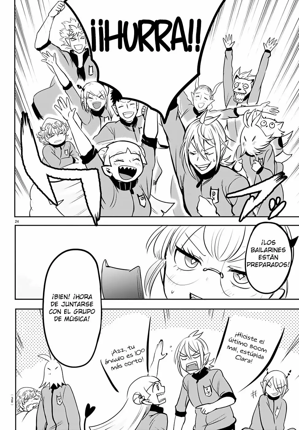 Read Mairimashita Iruma kun ES Manga Online