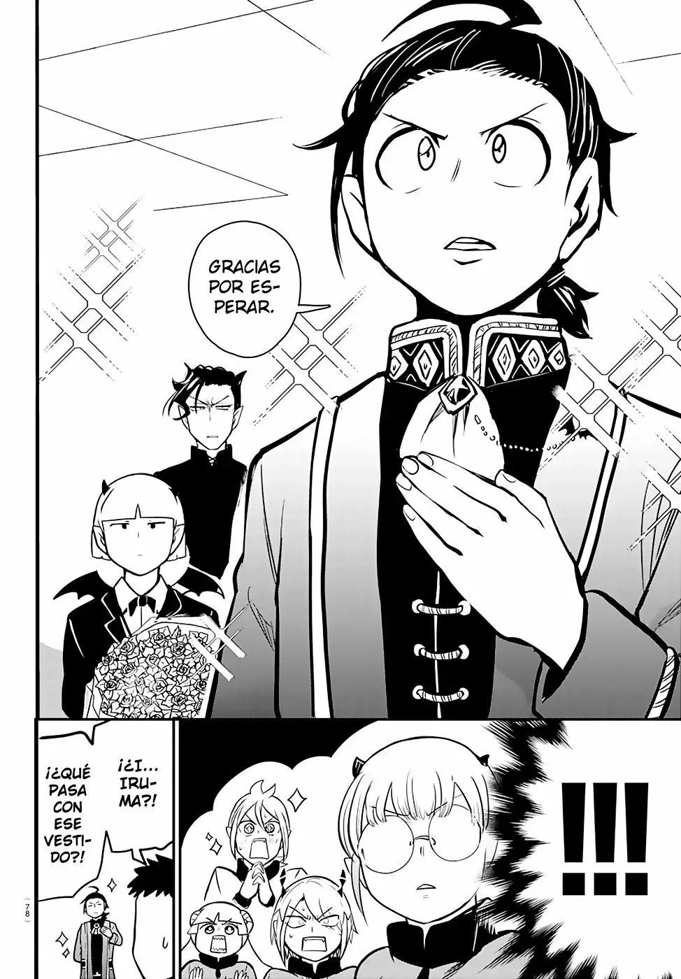 Read Mairimashita Iruma kun ES Manga Online