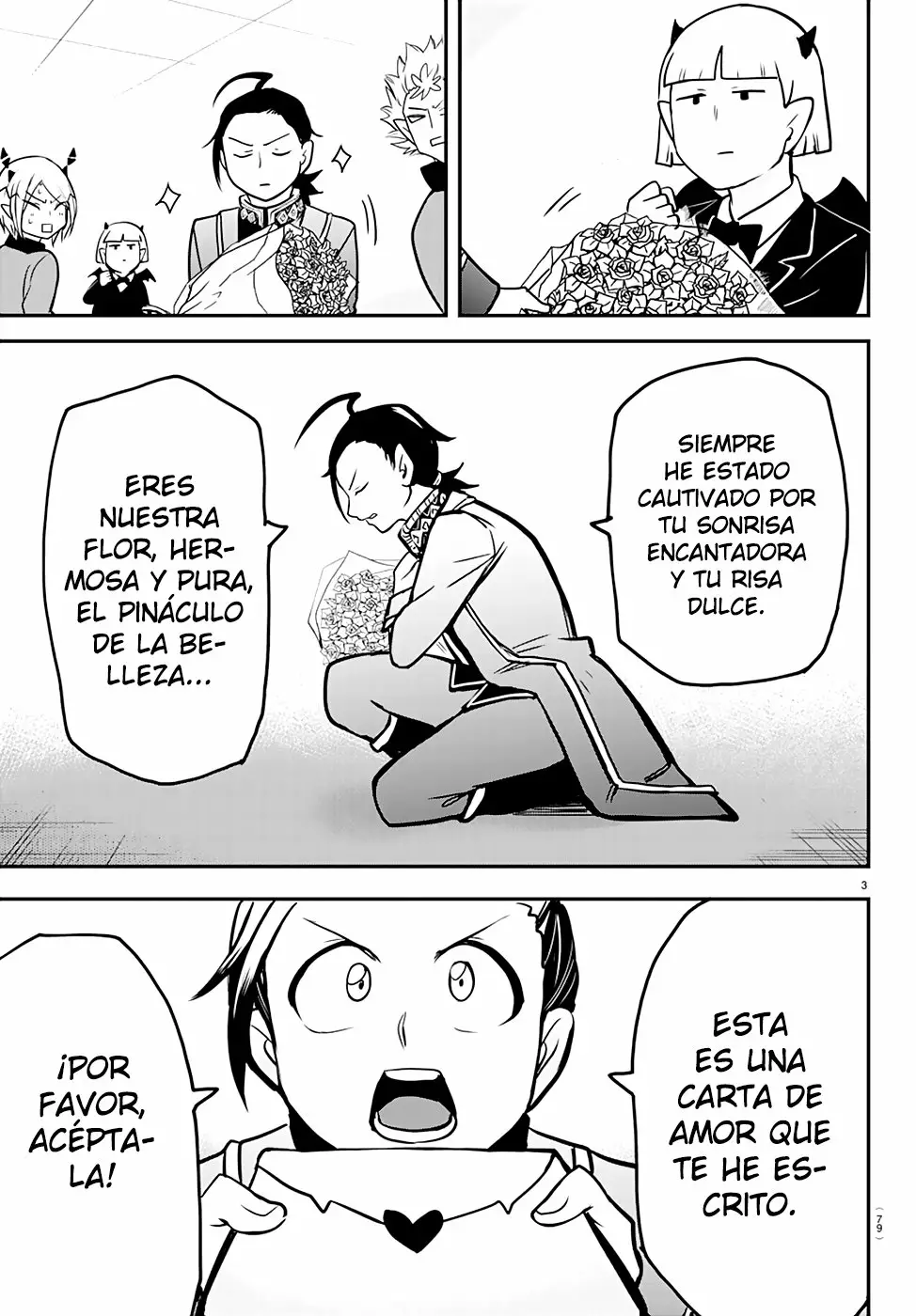 Read Mairimashita Iruma kun ES Manga Online
