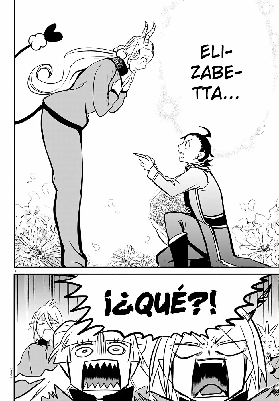 Read Mairimashita Iruma kun ES Manga Online