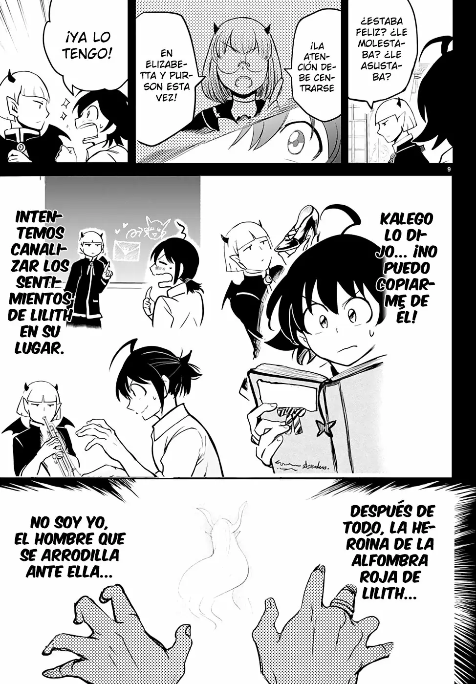 Read Mairimashita Iruma kun ES Manga Online