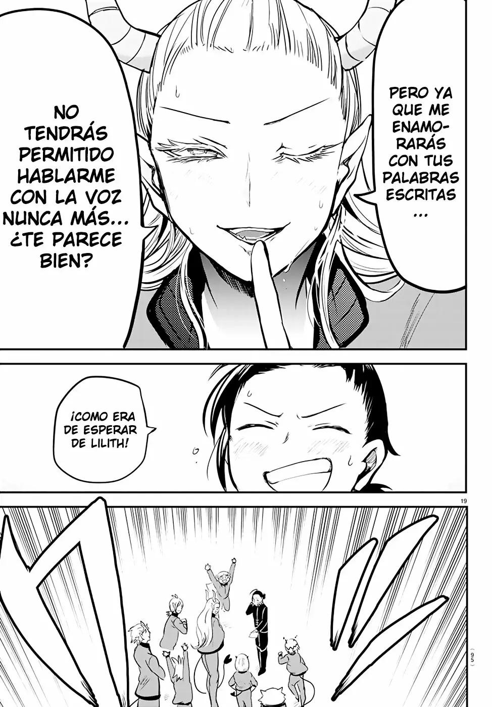 Read Mairimashita Iruma kun ES Manga Online