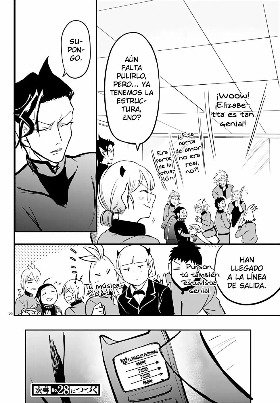Read Mairimashita Iruma kun ES Manga Online