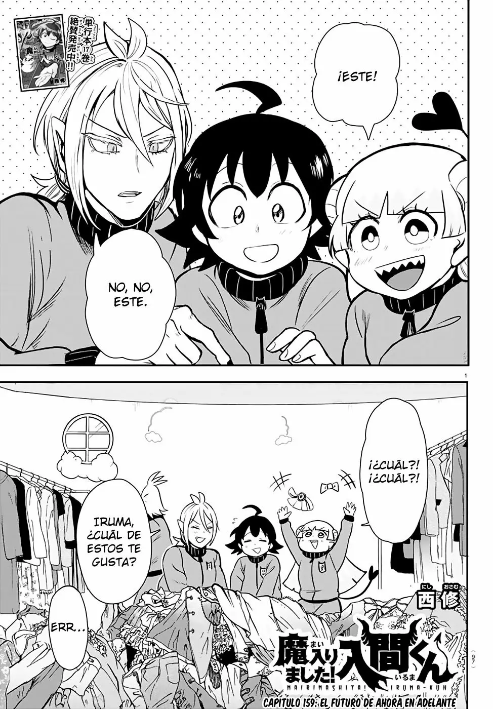Read Mairimashita Iruma kun ES Manga Online