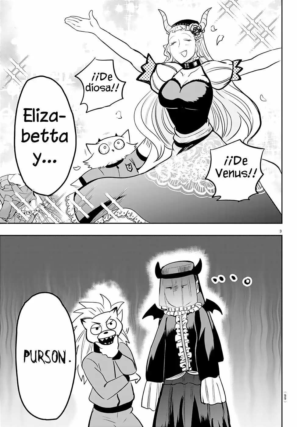 Read Mairimashita Iruma kun ES Manga Online