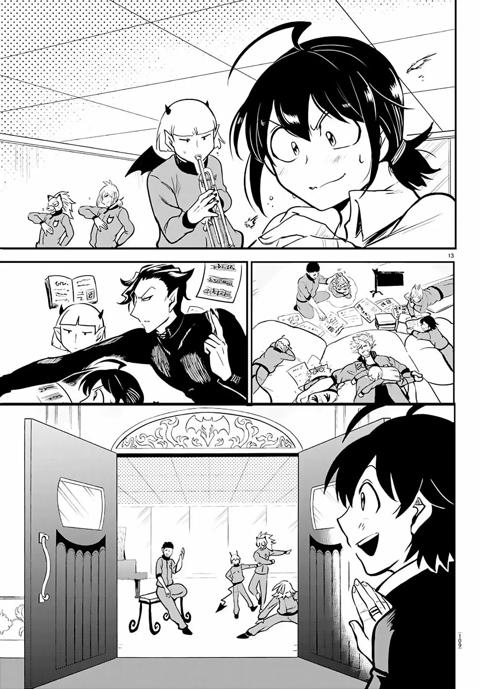 Read Mairimashita Iruma kun ES Manga Online