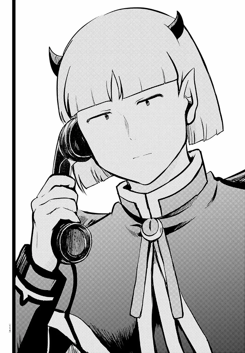 Read Mairimashita Iruma kun ES Manga Online