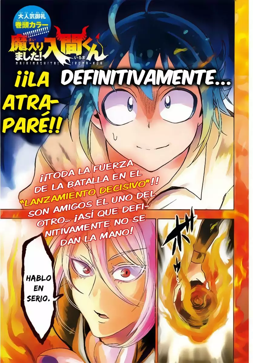 Read Mairimashita Iruma kun ES Manga Online