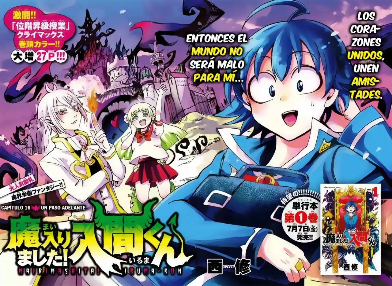 Read Mairimashita Iruma kun ES Manga Online