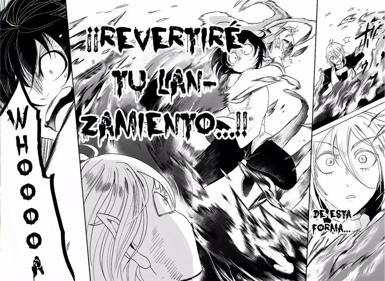 Read Mairimashita Iruma kun ES Manga Online