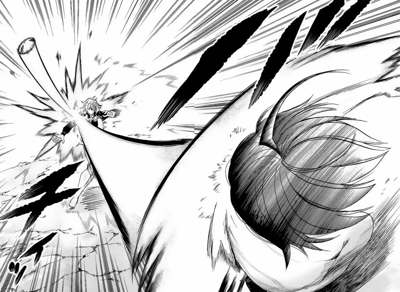 Read Mairimashita Iruma kun ES Manga Online