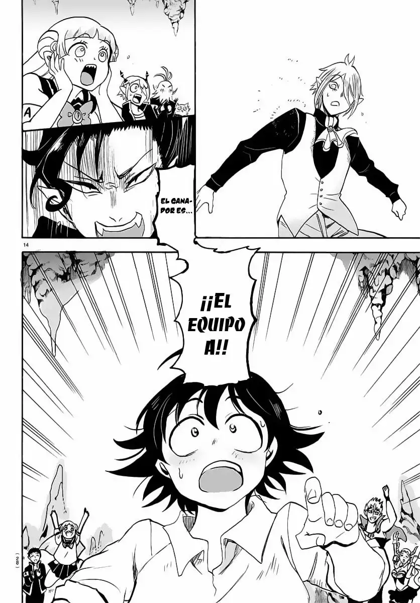 Read Mairimashita Iruma kun ES Manga Online