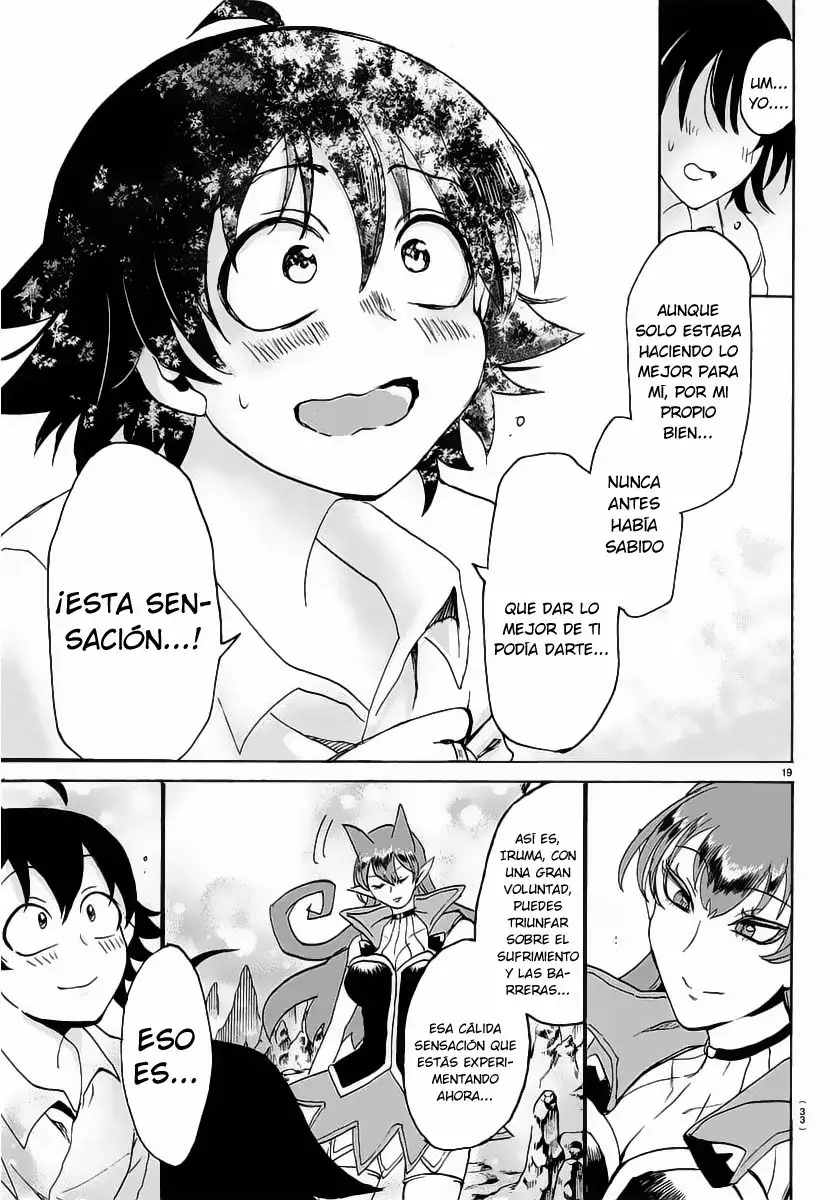 Read Mairimashita Iruma kun ES Manga Online