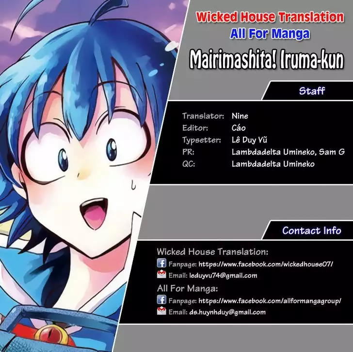 Read Mairimashita Iruma kun ES Manga Online